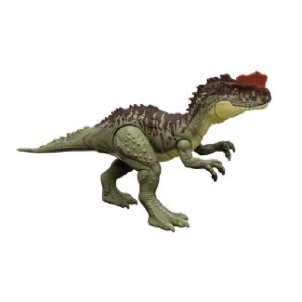 Jurassic World Dominion Yangchuanosaurus